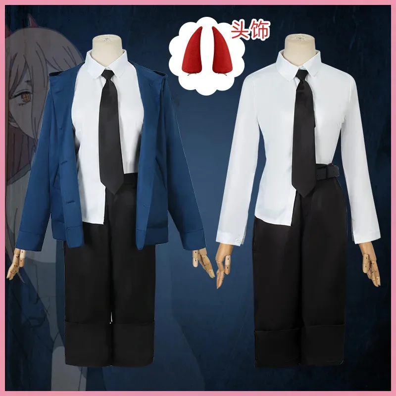 

Аниме бензопила, карнавальный костюм, униформа, синяя куртка, брюки, костюмы на Хэллоуин для женщин и девочек, аксессуары goi/6