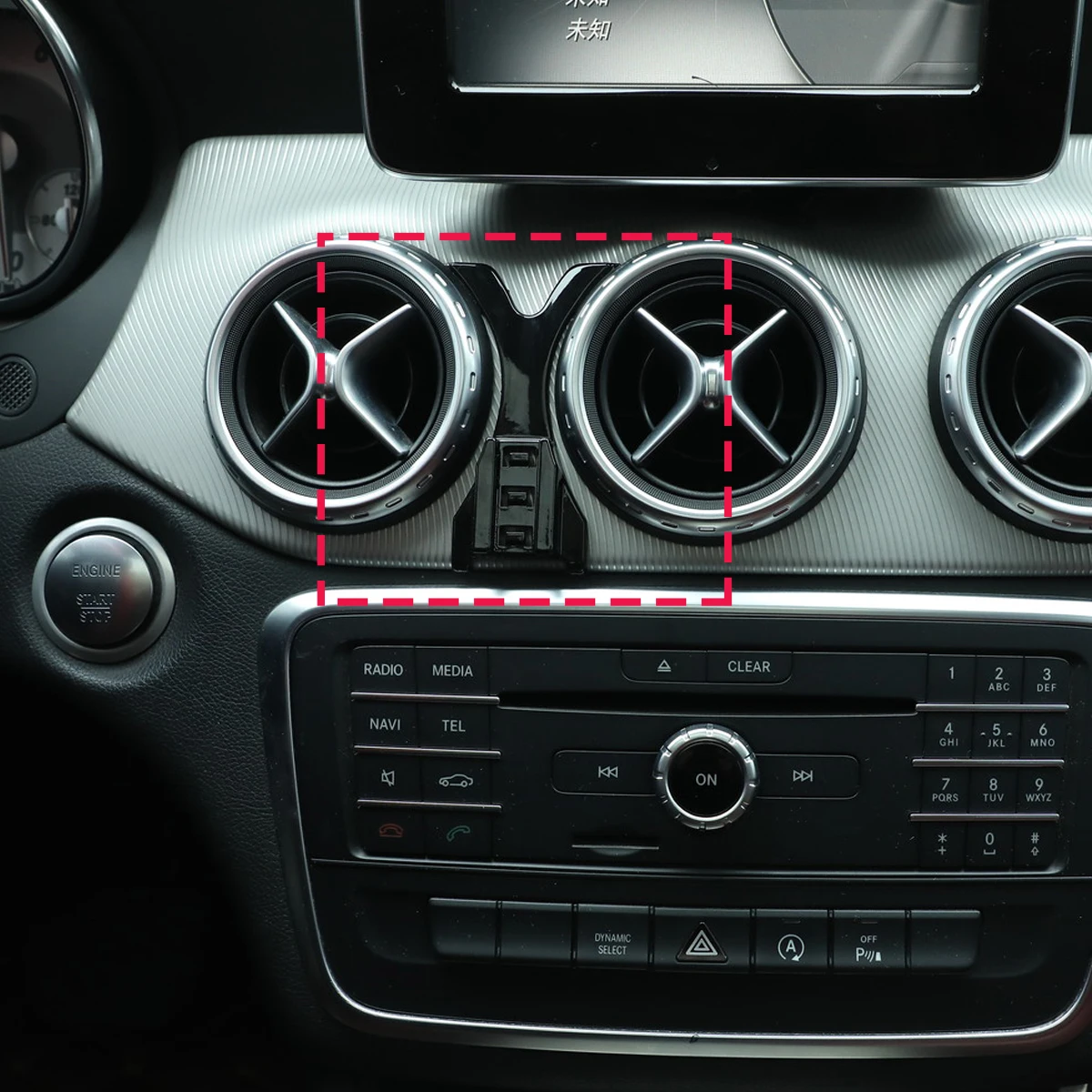 حامل هاتف السيارة لمرسيدس بنز GLA X156 2015 2016-2019 المغناطيسي اللاسلكي شحن السيارات الاستشعار حامل هاتف السيارة الملحقات