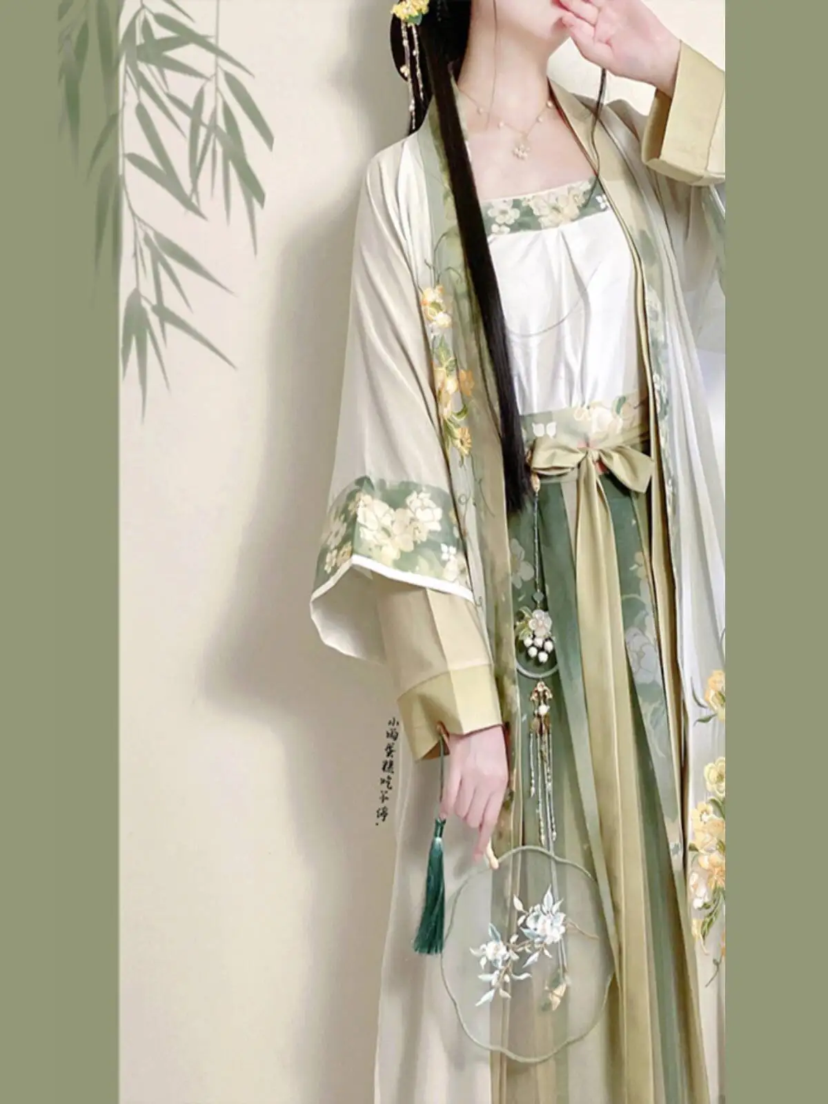 

New Chinese Style Han Elements Hanfu Women Song System Suspenders Pleated Skirt Daily Versatile Embroidery Printing Carnival