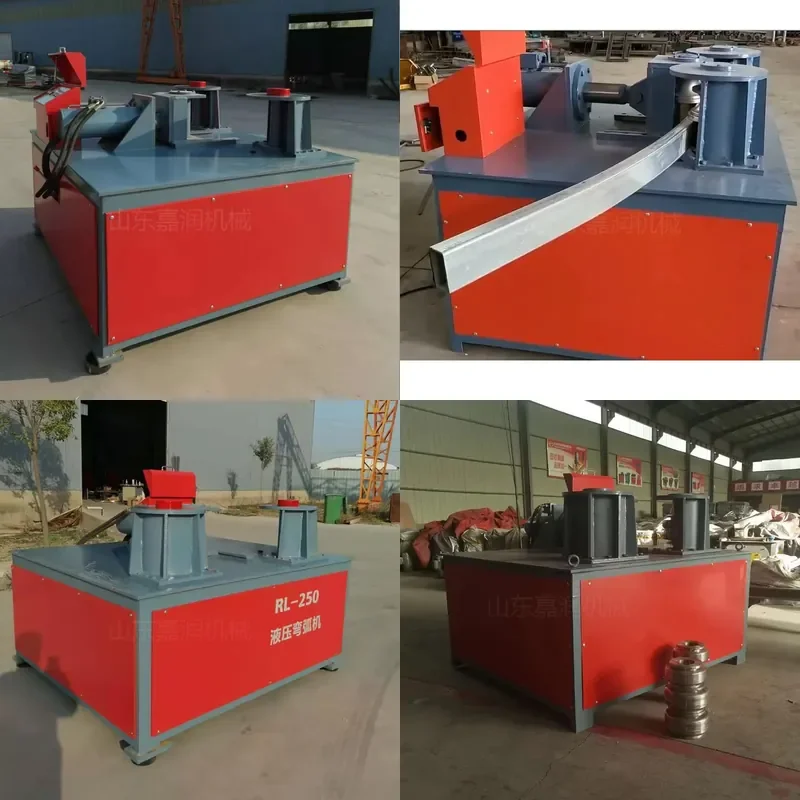 HCY HCY Multifunctional pipe rolling machine, rectangular pipe channel hydraulic bending machine, I-beam bending machine