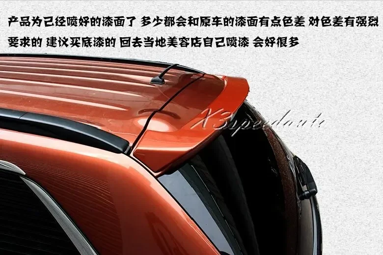 Spoiler/Wing For Mitsubishi Outlander 2013-2015 Car Styling Protect High Quality 5 Colors