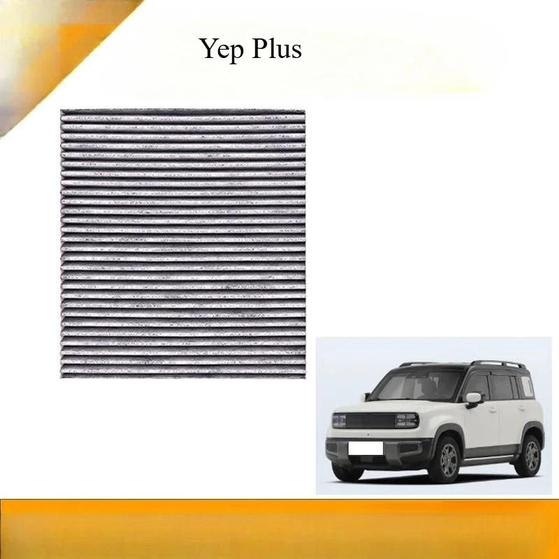 Car Air Conditioning Filter OEM 81010060-B01-B00 for Baojun Yep PLUS HYOSOW H3 H6 1.5L Gonow Aoosed GX5 GX6 2.4L WULING Bingo EV