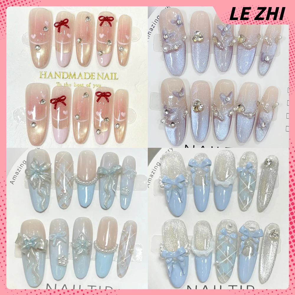 

10Pcs Elegant Shiny Handmade Full Cover Bowknot Coffin French Fake Nails Pearl Diamond Cat Eyes Design Reusable False Nails