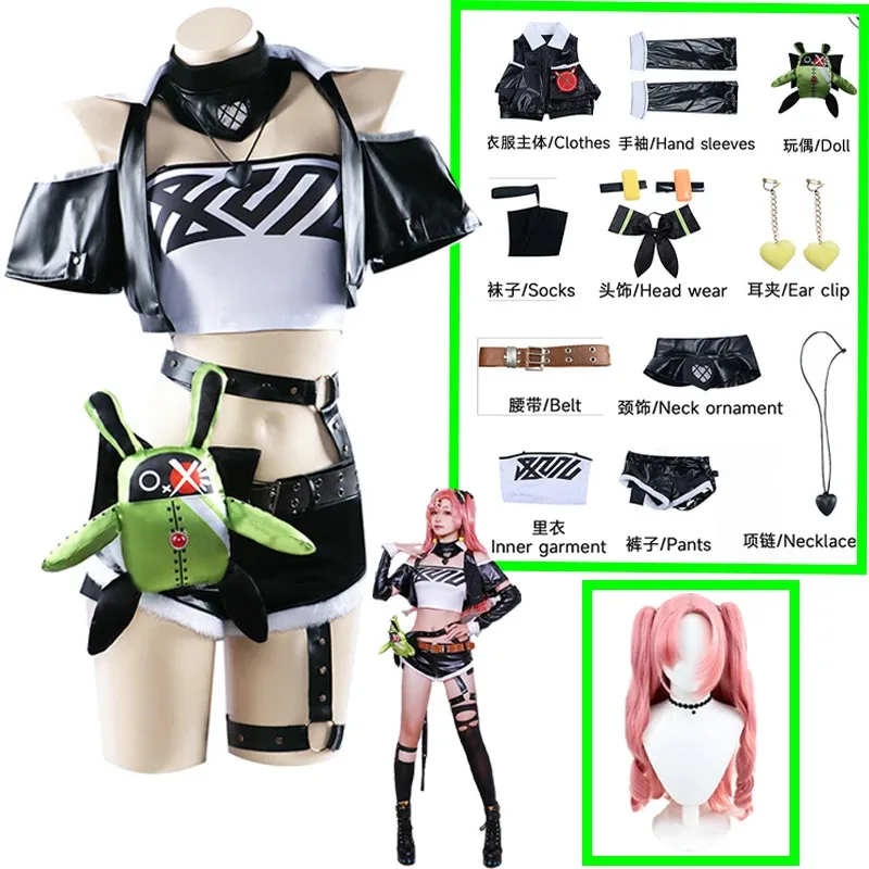 

Косплей-костюм и парик для игры «Zero Horizon: Zen» Николь Демара, используемый для Хэллоуина и рождественских вечеринок.