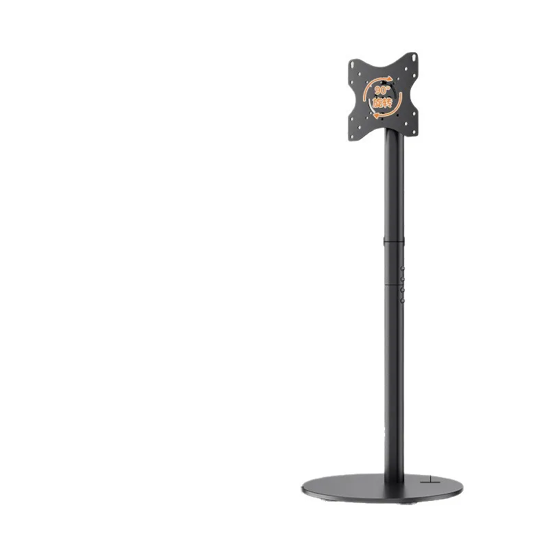 

TV Girlfriend Machine Stand Movable Floor Pulley Rotating New Monitor Live Broadcast Stand