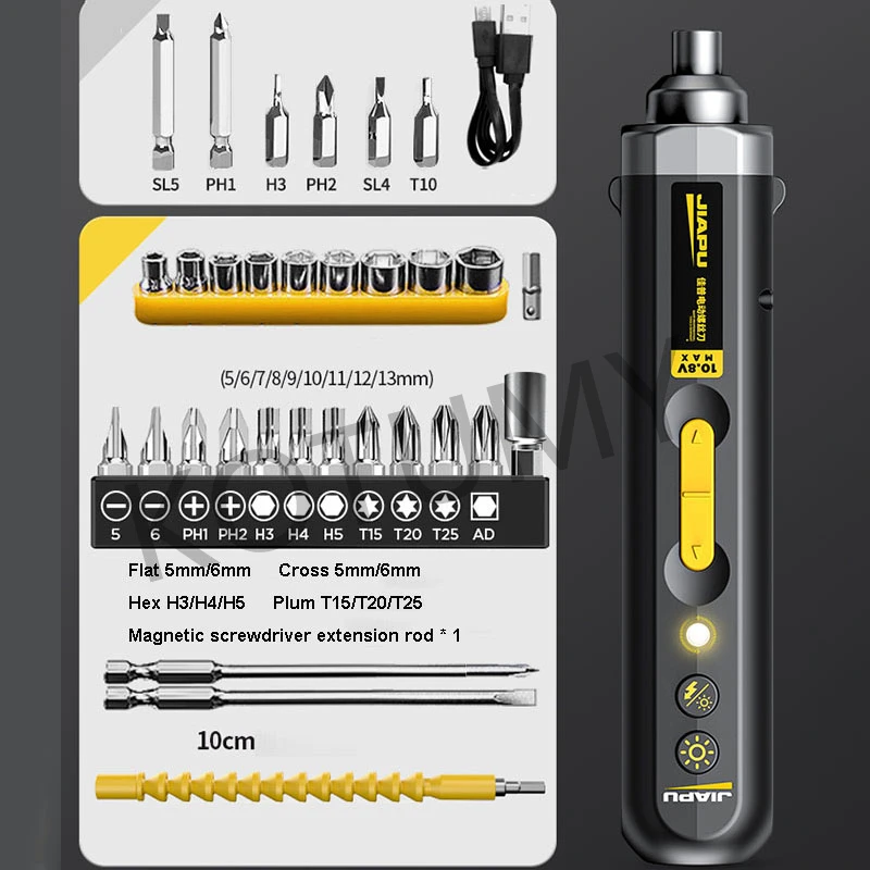 Портативные комплекты отверток, инструмент для ремонта отвертки USB Φ, 4/6/8 колесный привод, электрическая отвертка, мини-дрель