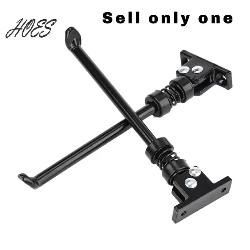 

Подставка для парковки HOES для Kugoo G2 Pro/G-Booster, электрический скутер, складной кронштейн для ног, запасные части, аксессуары