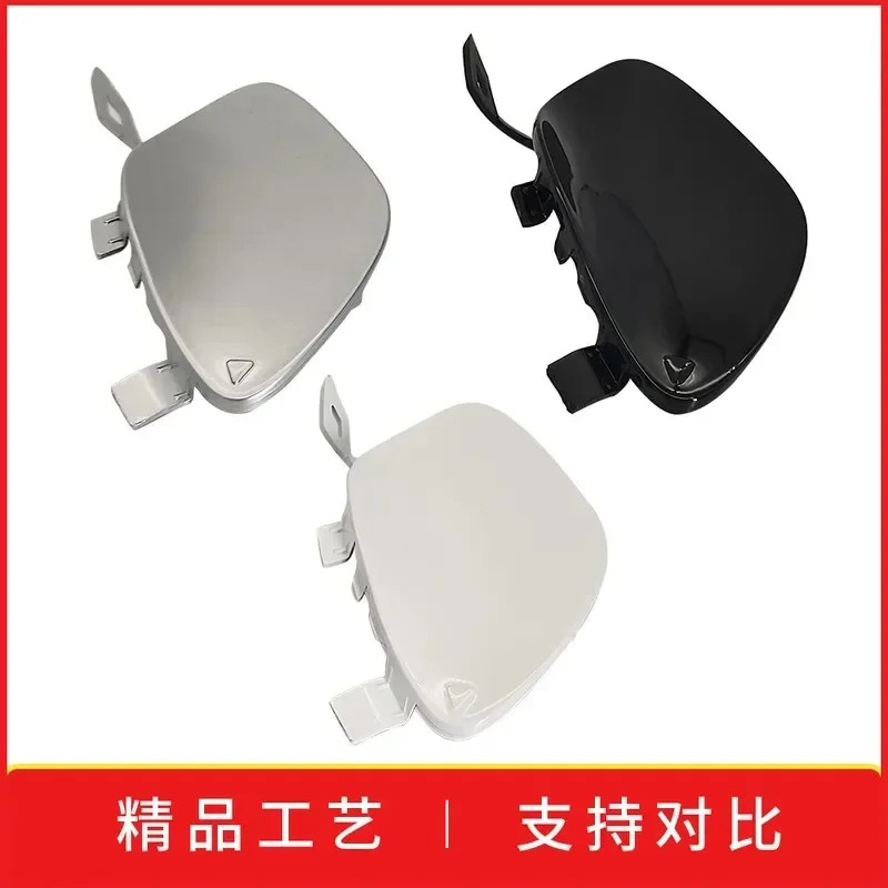 For Mercedes Benz E200 E250 E300 E350 E400 W213 2016-2020 Front Tow Eye Cover Cap 2138855200