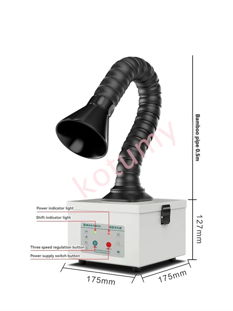 

AC110-220V Small Laser Smoke Absorber Metal Solder Fume Extractor Purifier For Soldering