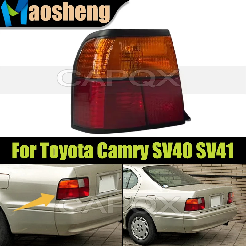 

Задний внешний фонарь (без лампочек) для Toyota Camry SV40 SV41 1996-1998, стоп-сигнал, задний габаритный фонарь