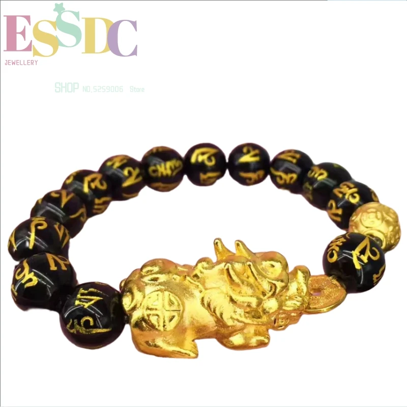 New Style Vietnamese Sand Gold Pixiu Coin Charm Natural Six Words Black Onyx Beaded Bracelet for Fashion Men Wholesale