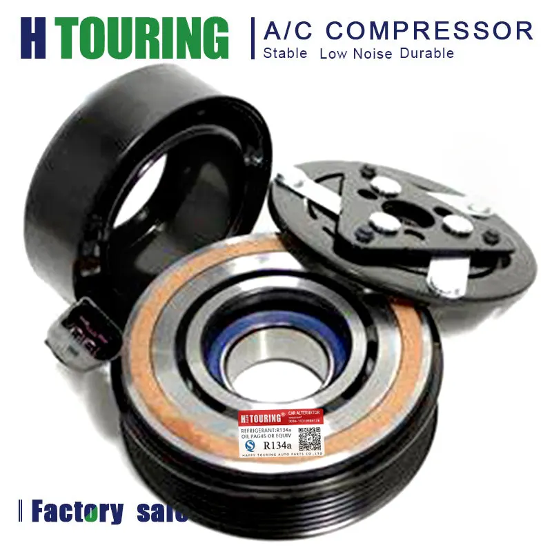 For Skoda Rapid Air Conditioning Compressor Pulley Ac Clutch VW POLO VENTO Audi Seat 1S0820803B 6RD820803D 6RD820803 6RF820803B