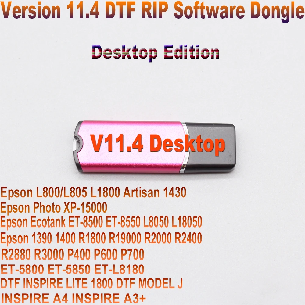 

V11.4 DTF RIP Программное обеспечение USB-ключ для Epson L18050 L8050 L8180 L1800 ET 5800 5850 Hoson i3200 i1600 P900 P7000 P6000 P5000