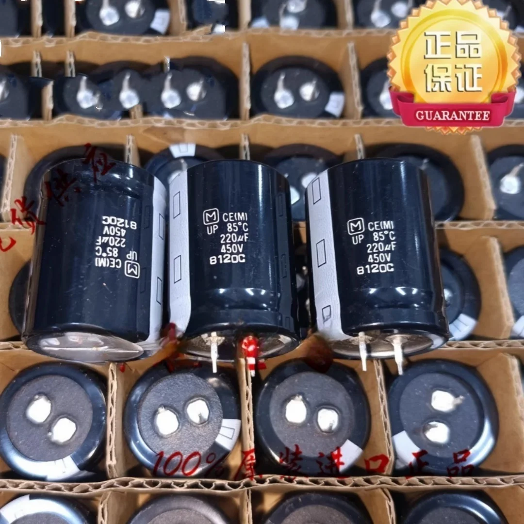 

Panasonic electrolytic capacitor from Japan, 450V220UF 30*40, rated at 85 degrees