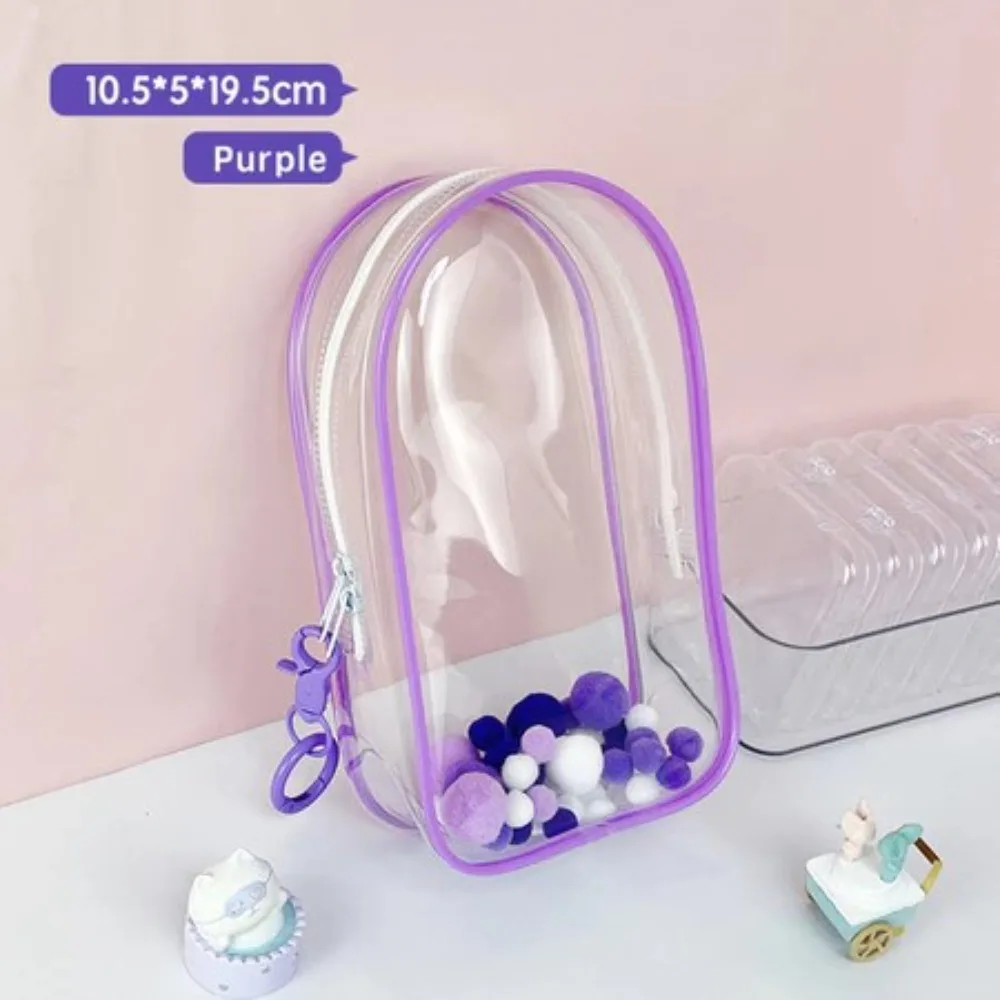Colorful Transparent Protector Case Organizer Box 17cm for labb Dolls Outdoor Display Bag with Keychain Doll Accessories