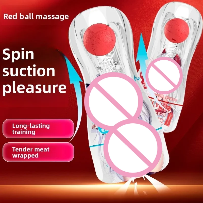 Male Masturbator Cup Soft Pussy Masturbation Transparent Vagina Goods Endurance Exercise Vacuum Pocket Cup for Adults Sex Toys18 view 2