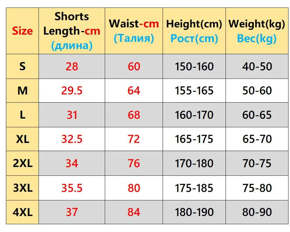 3 Running Shorts Men Marathon Jogging Track Field Quick Dry Outdoor 2 In 1 Short Fitness Breathable Workout Men Sports Shorts