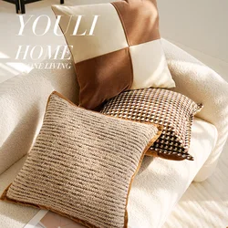 30X50/45X45CM Brown Light Luxury Throw Pillow Cover Vintage French Stamping Waist Cushion Cover Decor Home Decorative Pillowcase