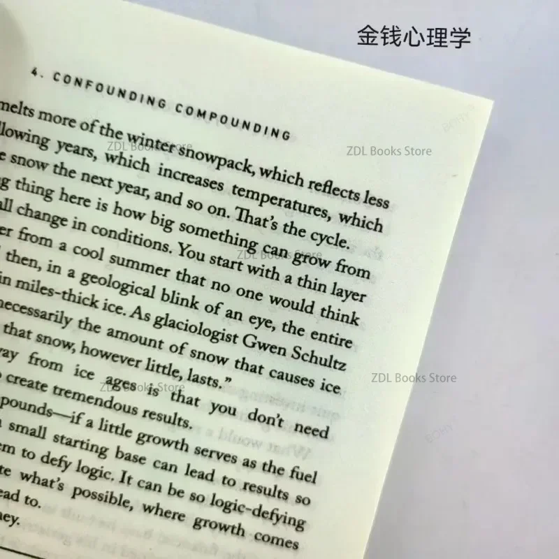 Imagem -04 - Livro de Morgan Housel a Psicologia do Dinheiro e Mesmo as Sempre Livro em Bolso Inglês 1