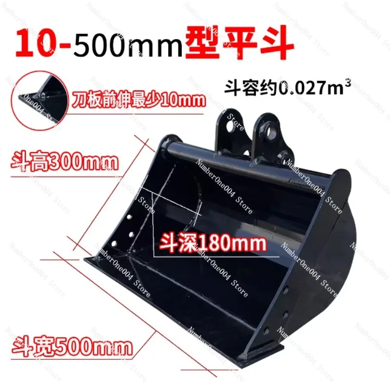 Excavator Leveling Bucket Multi Size Flat Bucket Parts Replacement for Construction