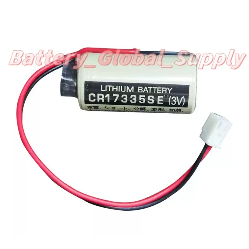 

CR17335SE Battery RB-5 Controller R13B060003 with White Plug 1 Piece, Brand New -