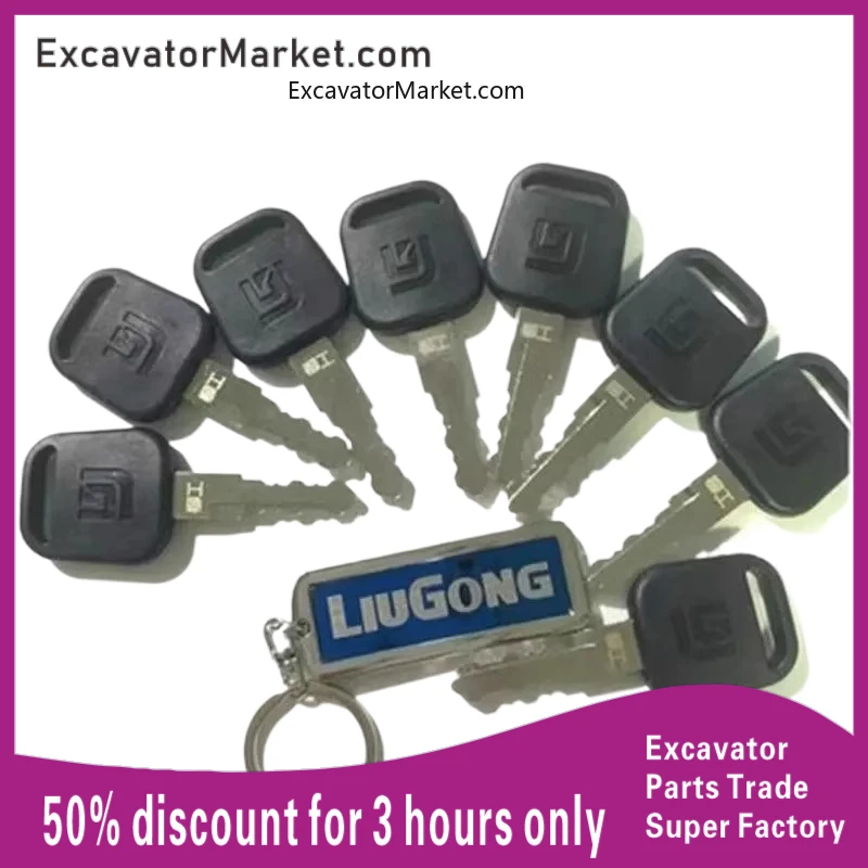 

for Excavator Liugong excavator key lg55/60/75/80/906/908/915/920/9075 ignition start key