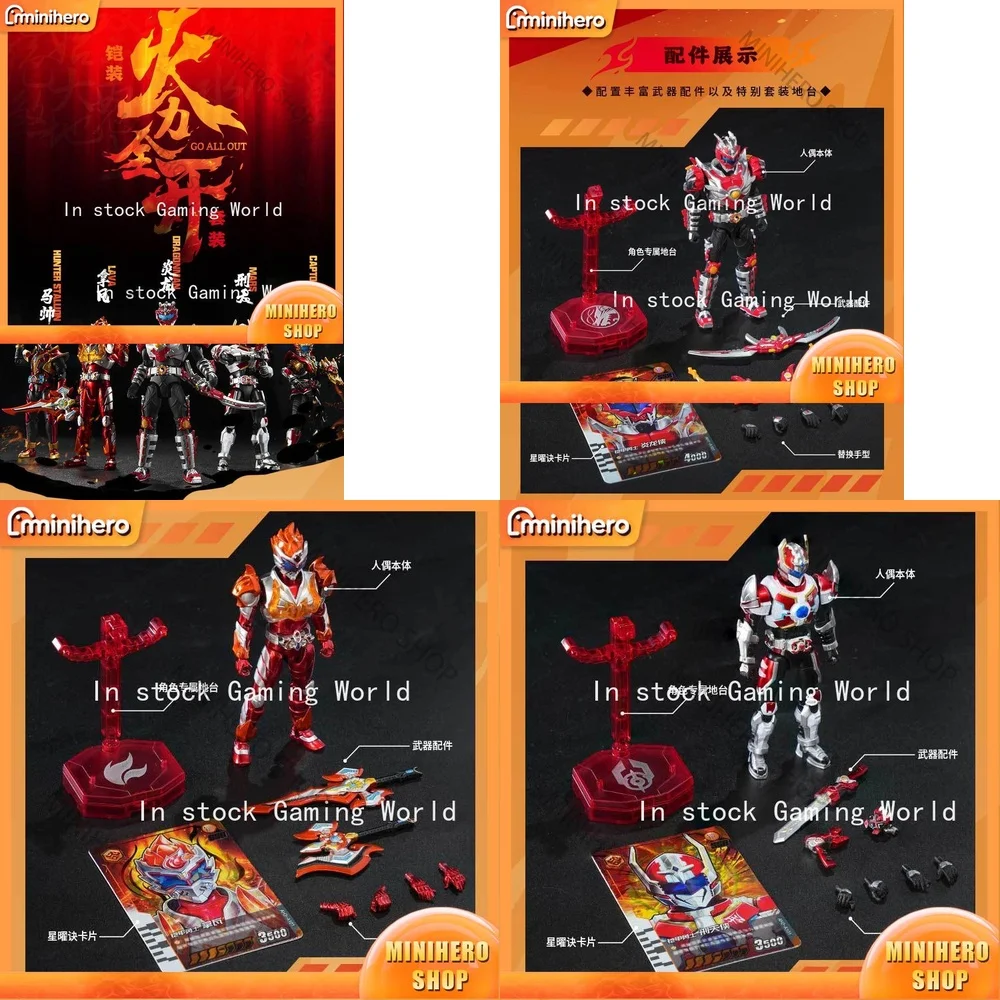 

В наличии: Коллекционная фигурка AULDEY KATROX Armor Hero Dragon Man XT Lava Carbon Armor, модель робота для взрослых и детей