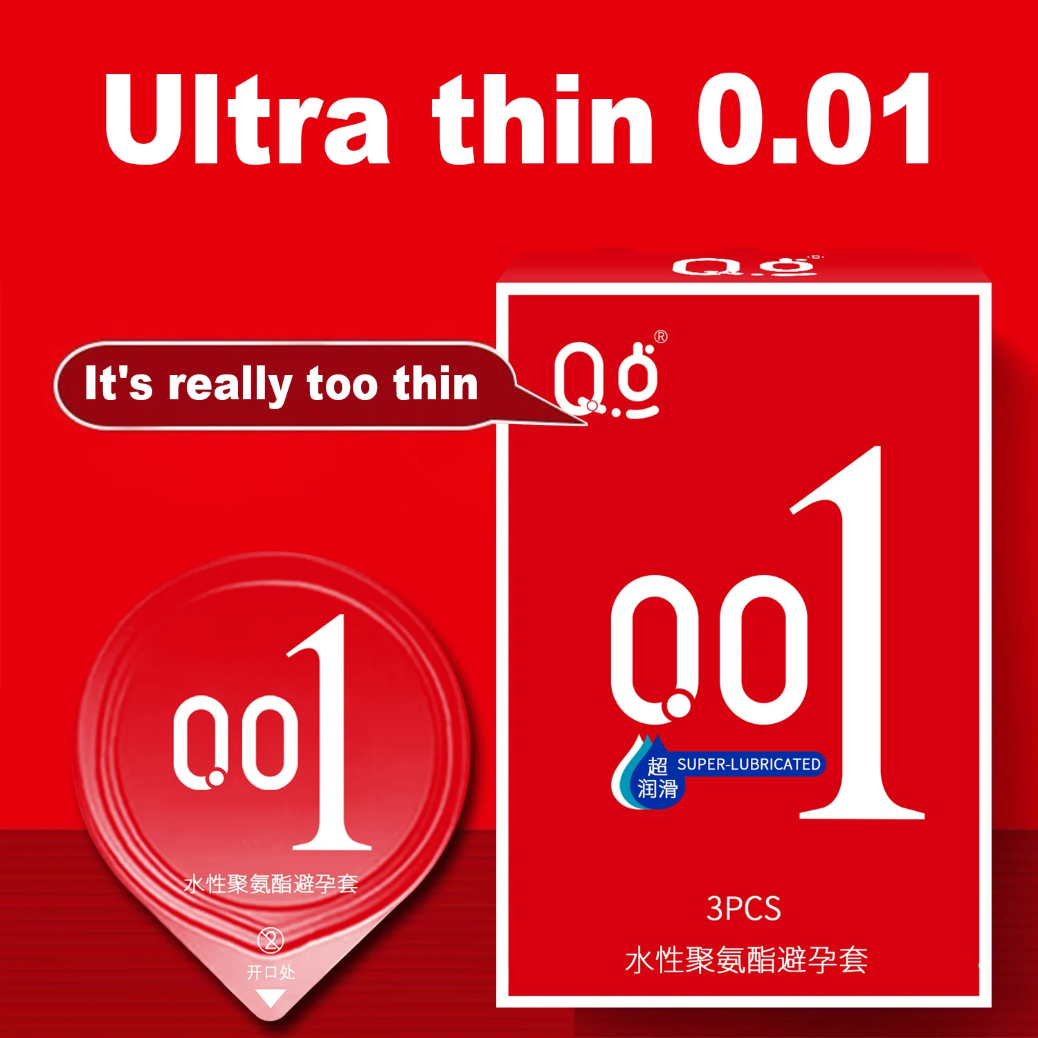 0.01 Fama Ultra Thin Condoms Super slim Polyurethane sensitive Condoms doubling lubricated ultrathin penis sleeve Adult sex toys