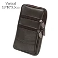Vertical1
