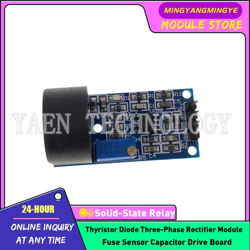 Módulo transformador de corriente de salida activa CA monofásico de rango 5A sensor de corriente ZMCT103C nuevo ORIGINAL en STOCK