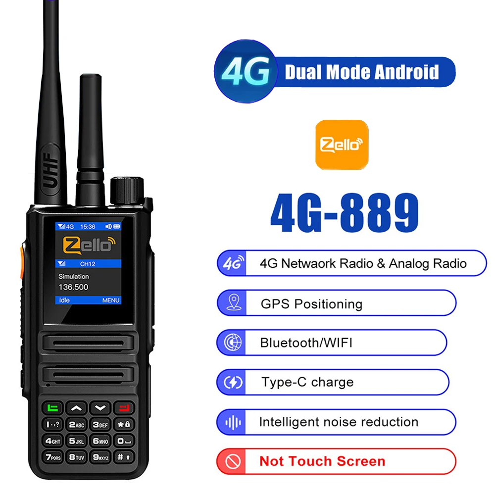 Anysecu BQ-889 Zell… - image