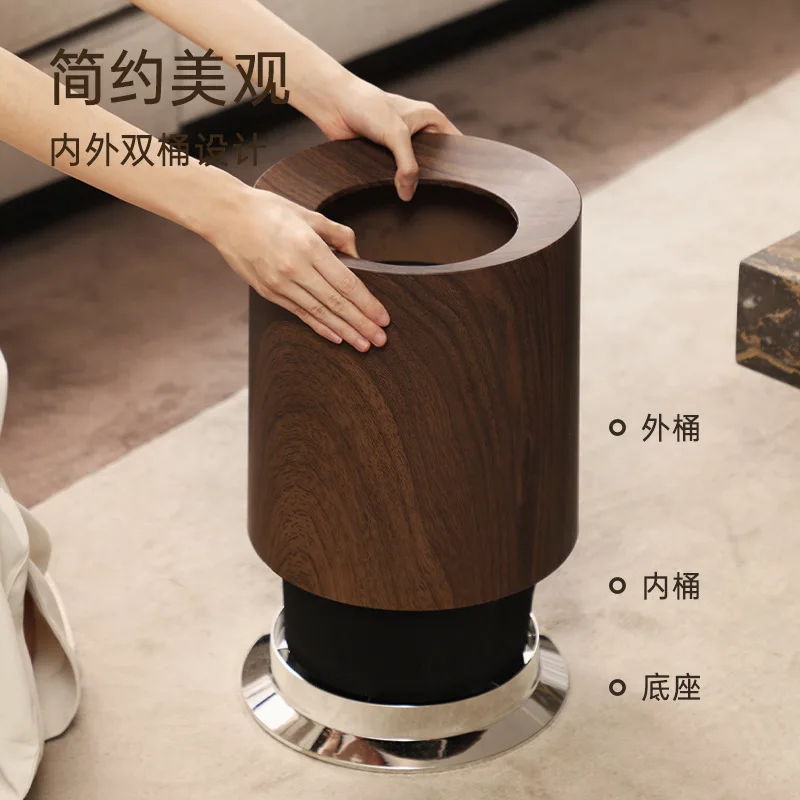 

HYS light luxury imitation wood grain trash can household living room bedroom double large capacity creative antique