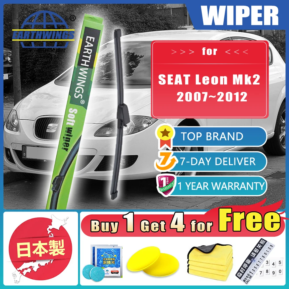 Auto Rear Wiper Blade Set for SEAT Leon Mk2 2007 2008 2009 2010 2011 2012 Car Accessorie Windshield Windscreen Rear Window Clean