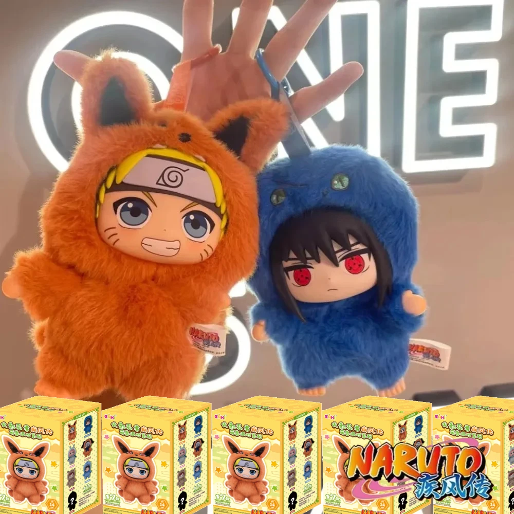 

Оригинальные персонажи аниме Shippuden Beast Party Series слепая коробка костюм косплей коллекционный декоративный брелок сумка кулон подарки