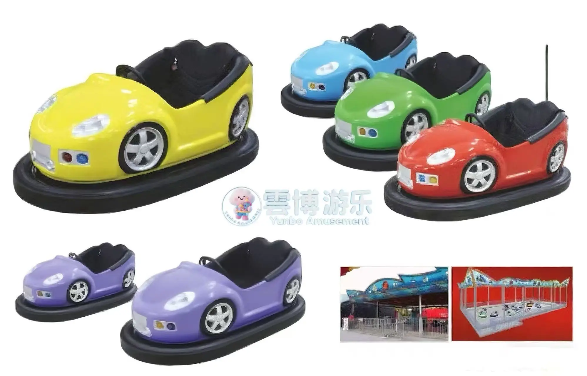 يتم بيع سيارات المصد الأرضي ذات السعر المنخفض في الملاهي بشكل جيد #2