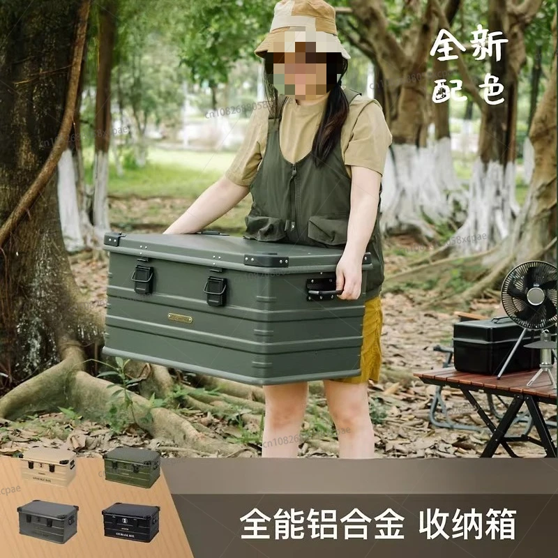 

Коробка для хранения Shanqu из алюминиевого сплава, модульная, водонепроницаемая и пыленепроницаемая, для кемпинга, активного отдыха, кофе, мотоциклов, путешествий, автомобилей