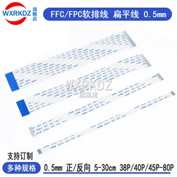 10Pcs/lot 10/15/20/30CM 0.5mm Pitch FPC/FFC Ribbon Flexible Flat Cable AWM20624 8/10/12/14/20/24/30/34/40/45/50/54/60/64/68/80P