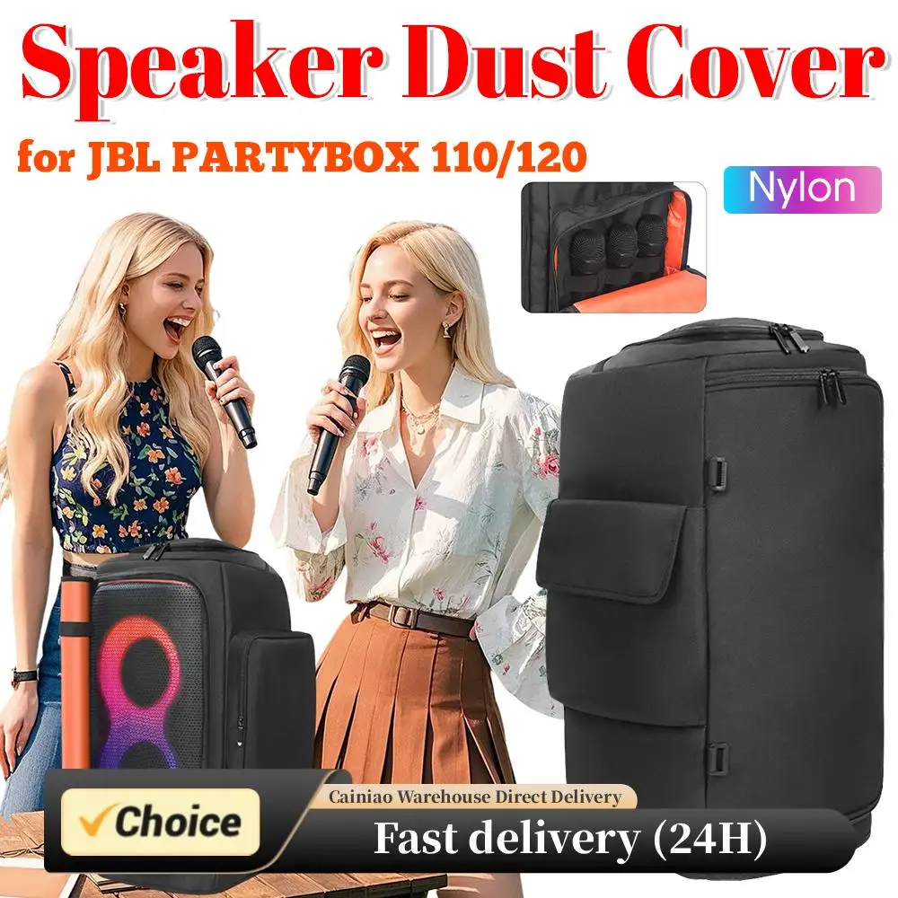 Speaker Dust Cover … - image