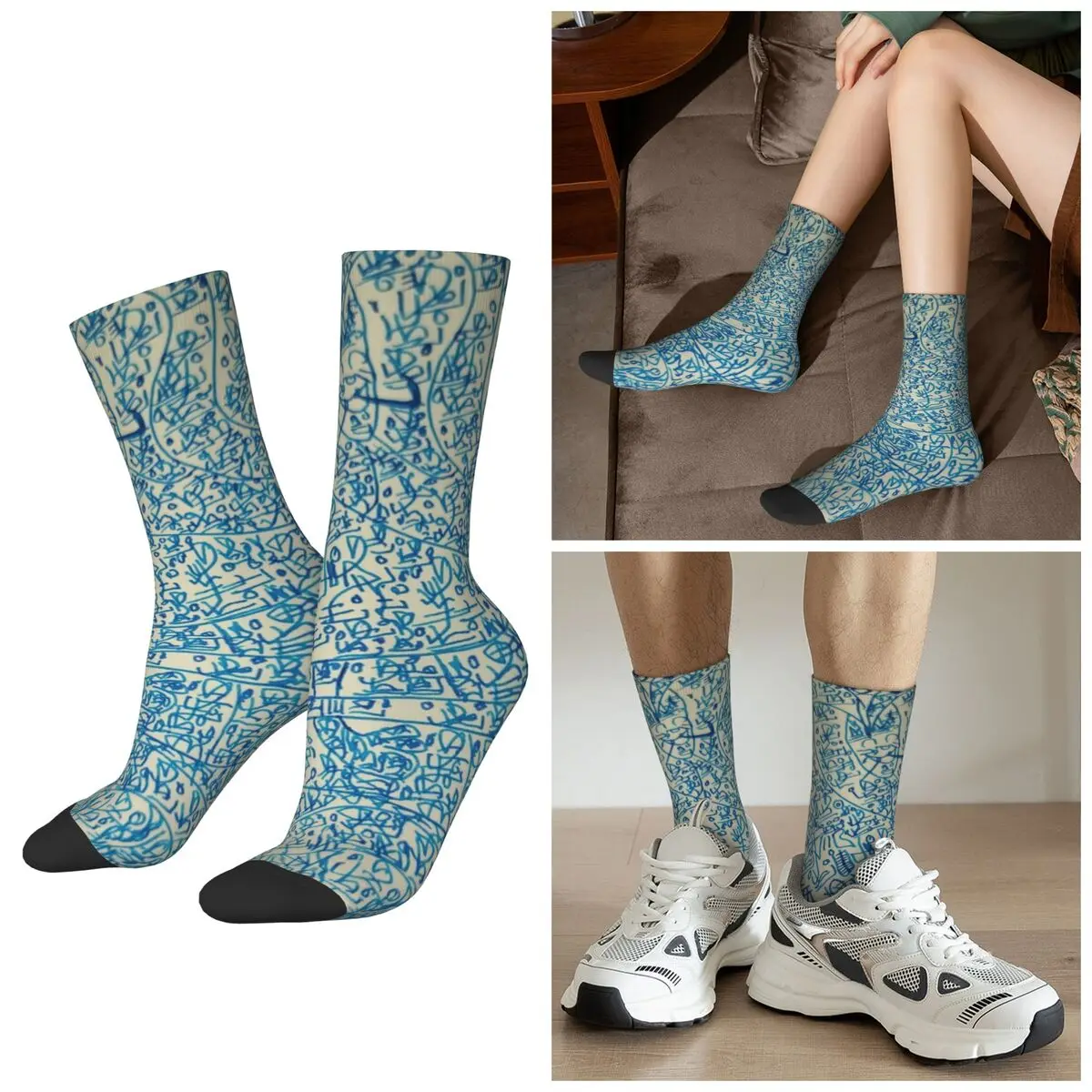 

Всесезонные абстрактные носки с изображением кота, спортивные носки в стиле Харадзюку, мягкие повседневные чулки для мужчин, рождественские подарки