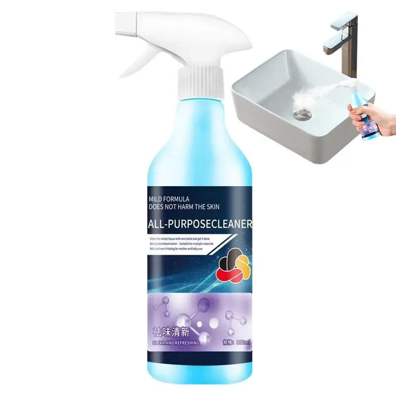 300ml Car Interior Cleaner Leather Fabric and Carpet Multi-purpose Anti-aging Car Detailing Spray Household Kitchen Cleaner