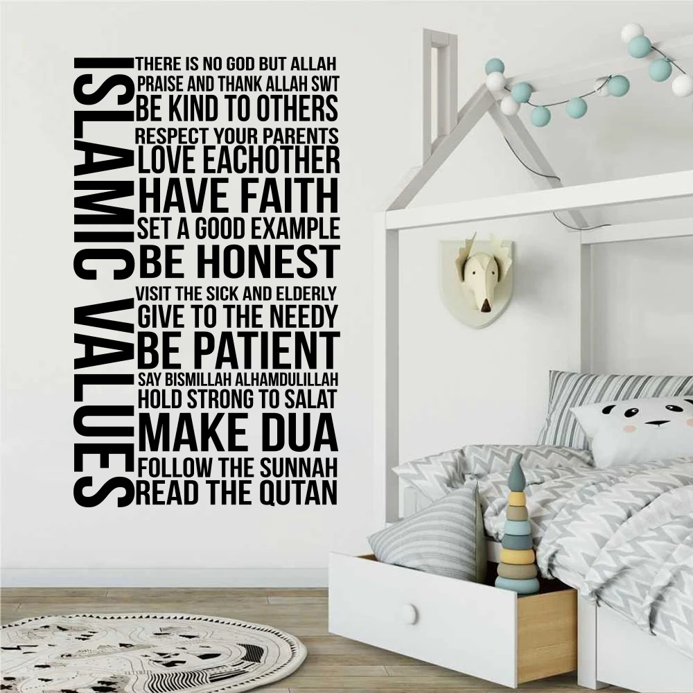 Large Islamic Values Muslim Quote Wall Sticker Living Room Arabic Allah Mandala Faith Dua Quran Wall Decal Bedroom Vinyl Home