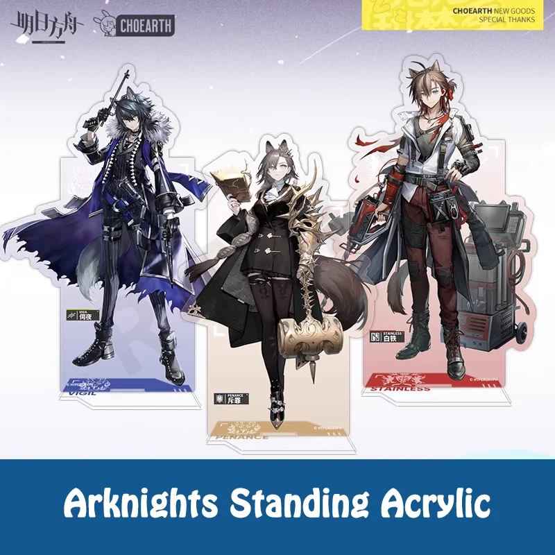 Original Arknights Character Standing Acrylic Stainless Vigil Penance in Stock