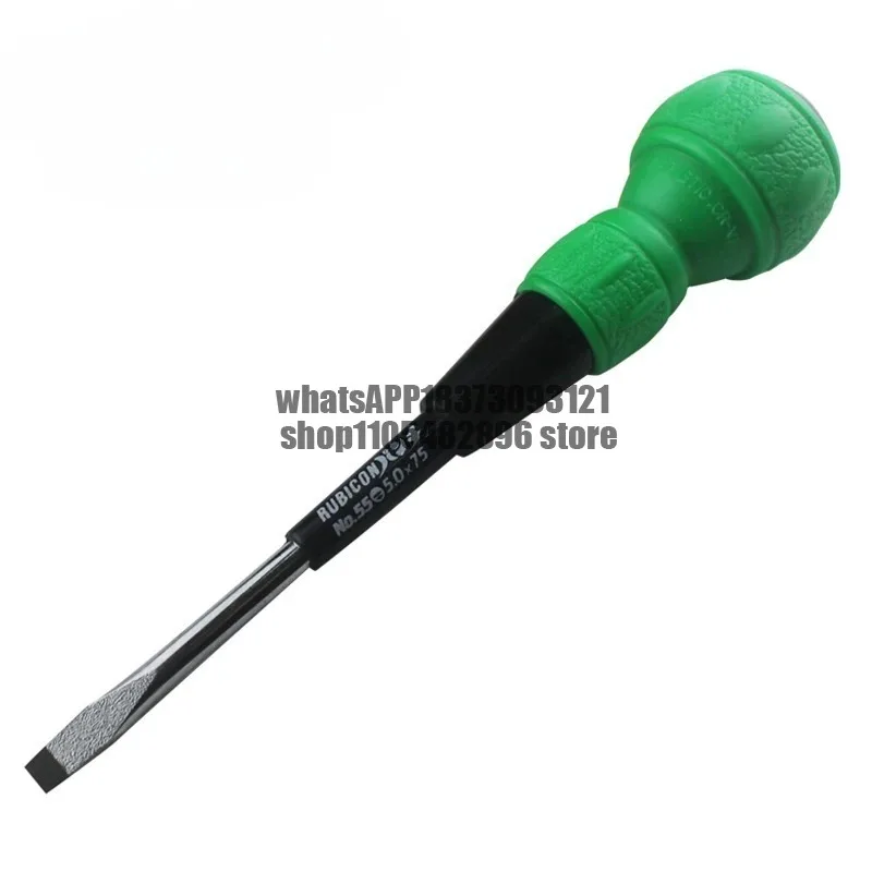 55/56 series gourd handle screwdriver, screwdriver batch, hard batch