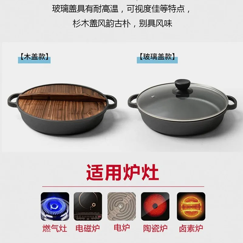 Pig iron frying pan, thickened cast iron pan, old-fashioned household non-stick pan