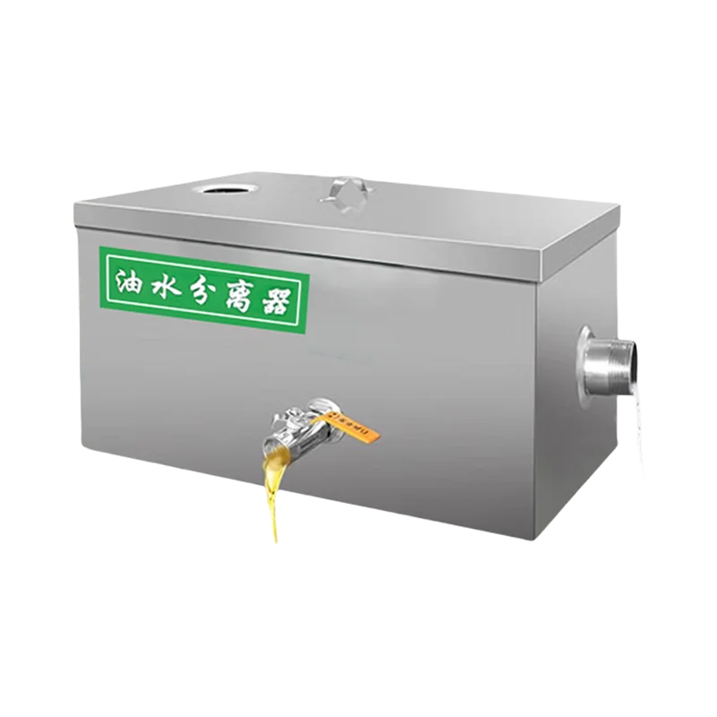 

30cm High Quality Steel Anti-Aging Multi-layer Filter Thickened 304 Stainless Steel Oil- Water Separator Precipitation Isolation