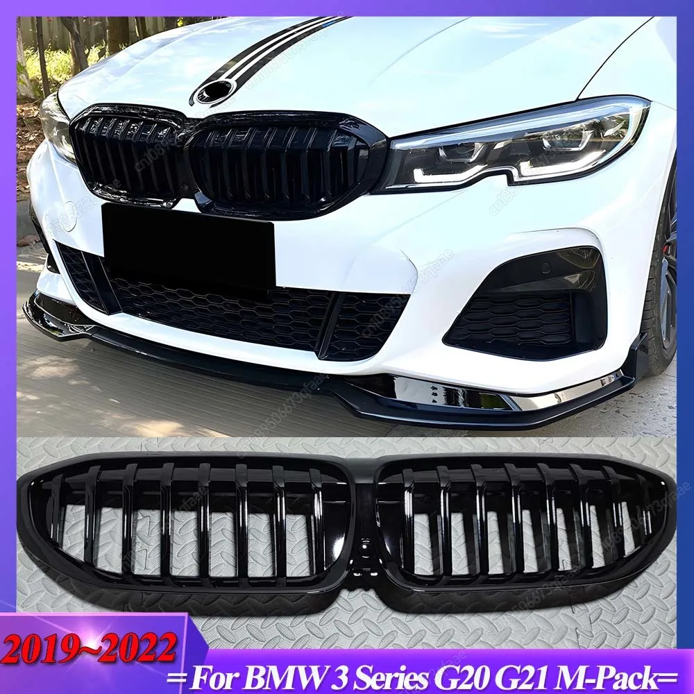 

Для BMW 3 серии G20 G21 2019-2022 M-Pack Передняя решетка почек с одной планкой Передние гоночные решетки Бампер Решетки почек Тюнинг