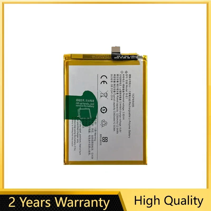 3360mAh Replacement Battery B-E1 For Vivo Y71 Y71i Y73 1801i 1724