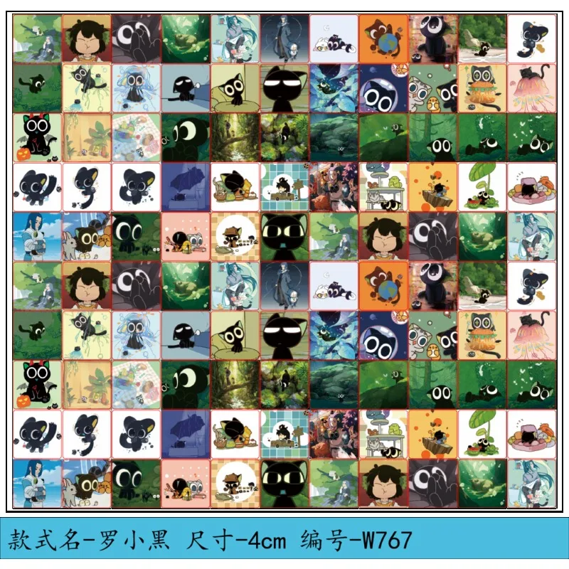 

The Legend of Hei 2 Acrylic Patch Animation and Cartoon Peripherals DIY Handmade Educational Toys Keychain Accessories Materials