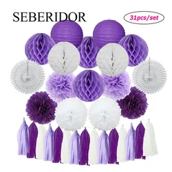 Purple White Set Round Paper Lantern Tissue Fan Pompom Tassel For Girl Boy 1st Birthday Party Favor Baby Baptism Wedding Decor