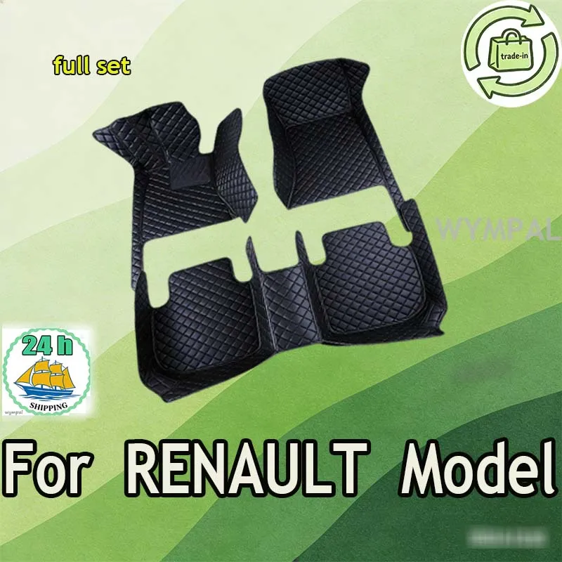 Car Mats Floor For RENAULT Clio Espace Zoe trafic 3 Espace 3 Grand Scenic VEL SATIS Car Accessories